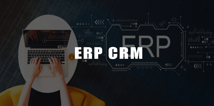 ERP|CRM 管理系统 - 根据企业运营需求制定定制化可操作后台，解决运营成本，简化人工，提升工作效率
